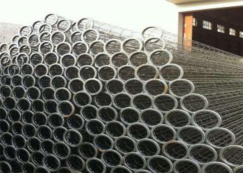 Botou Xinchen Environmental Protection Equipment Co., Ltd.