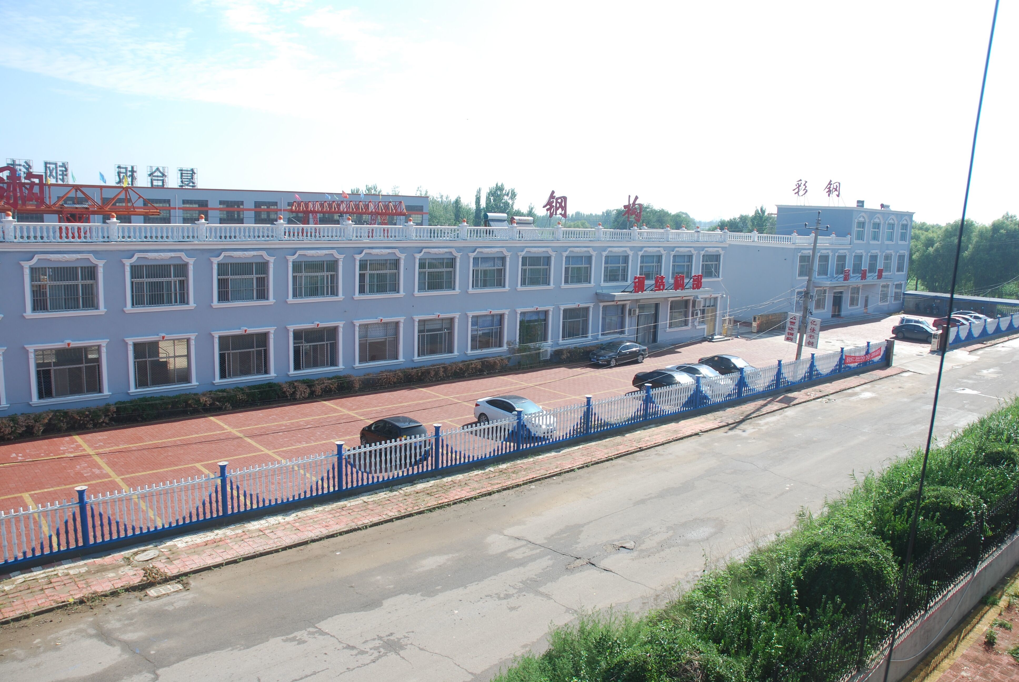 Efficiently Designed Steel Warehouse Buildings Prefabricated With Aluminum Alloy Window