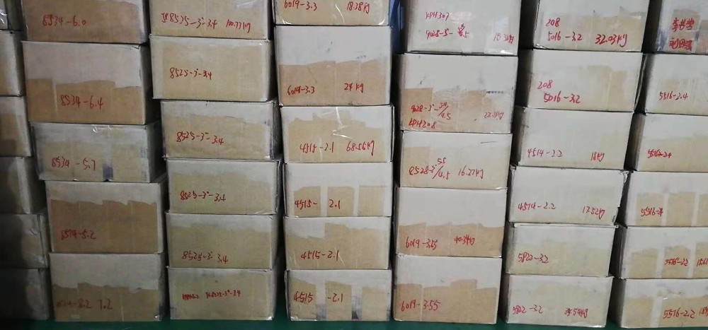 package-img