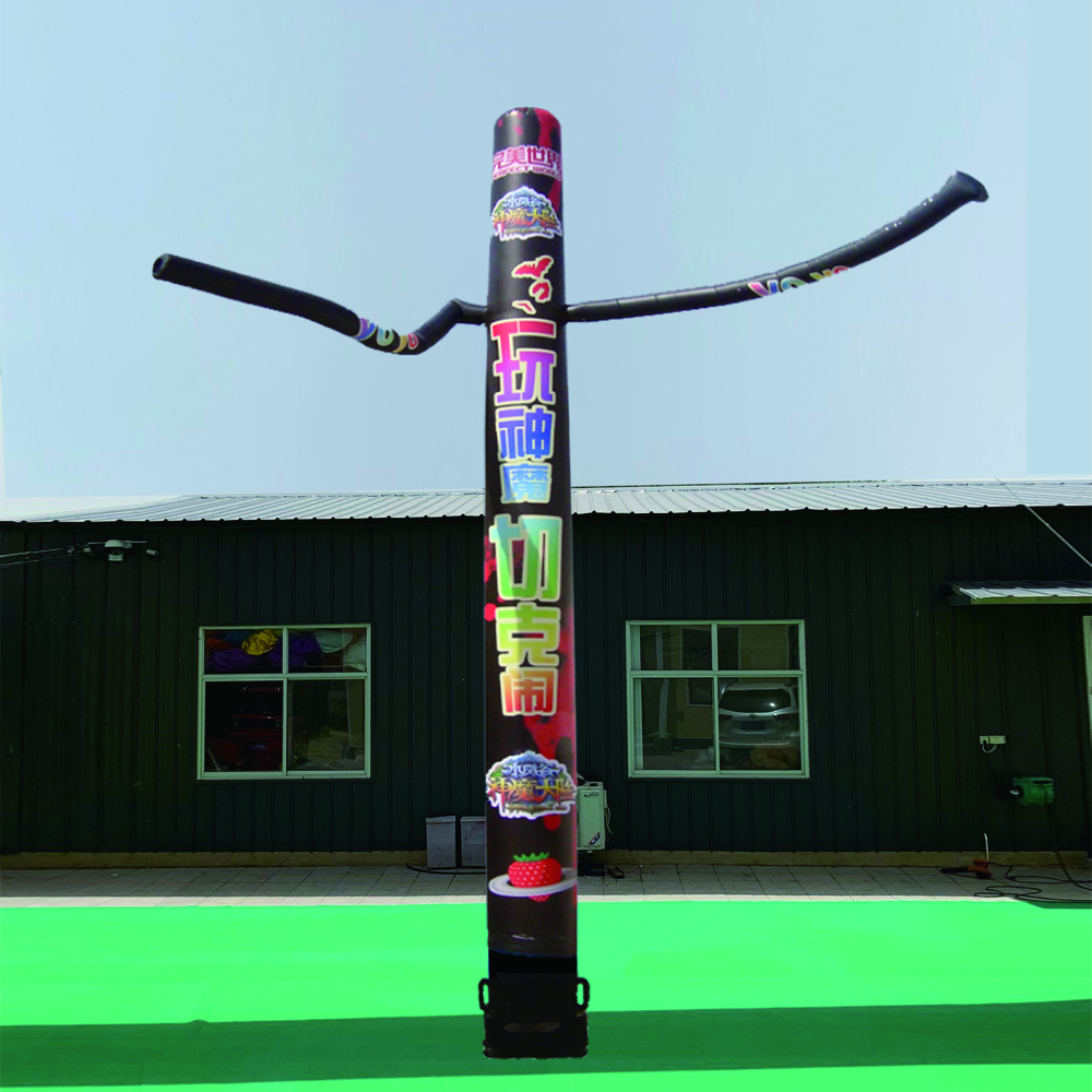 Outdoor Giant Inflatable Air Dancer Custom Advertising Air Dancer