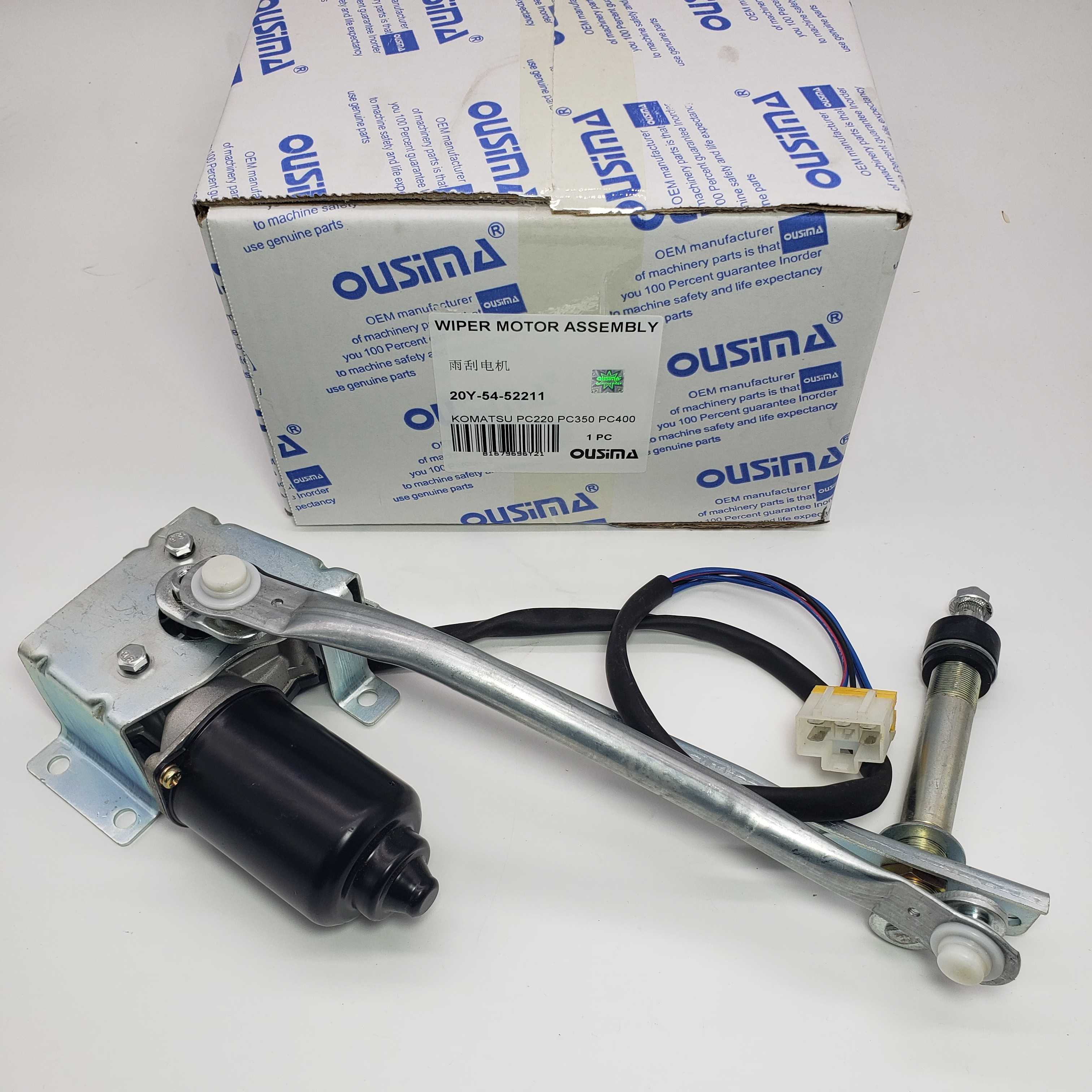 Wiper Motor Assembly 20Y-54-52211 For Komatsu PC220 PC240 PC290 PC400