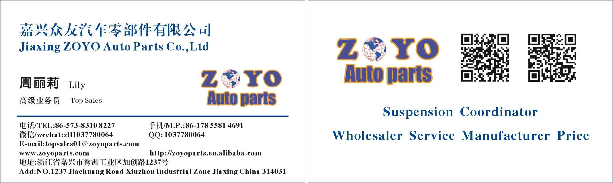 Front Lower Control Arm for HYUNDAI SONATA 2008-2009 Year 2006-2011 and Professional