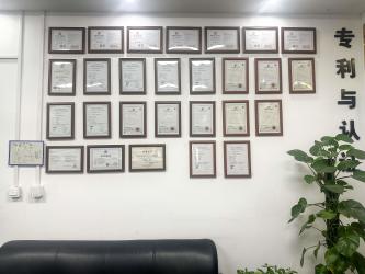 Wuxi Shirui IoT Technology Co., Ltd