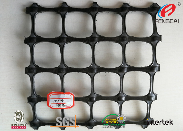Mesh Soil Reinforcement Materials Geogrid Fabric For Retaining Walls 50M