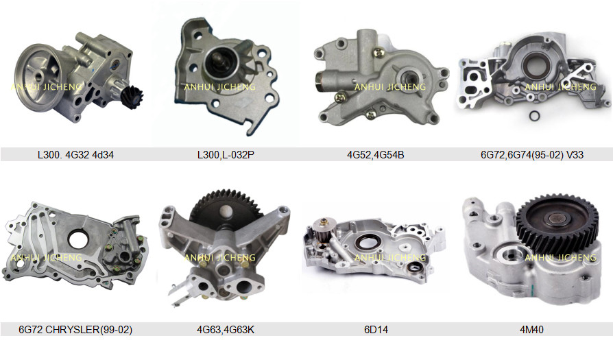 MD346380 Auto Oil Pumps For Mitsubishi 6G72 Cheysler