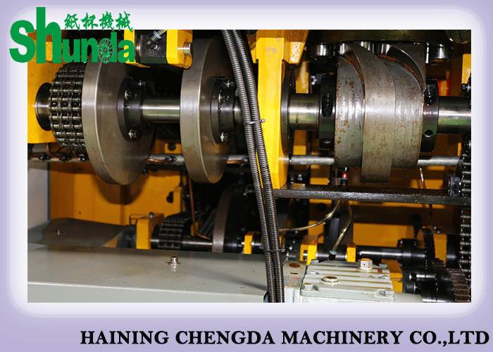 Middle Speed Ice Cream Cup Making Machine Fully Automation Ultrasonic