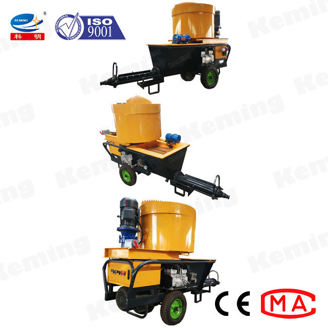 3Mpa Pressure Cement Plaster Spray Machine With Mixer For Swimming Pool Hydropower Projects