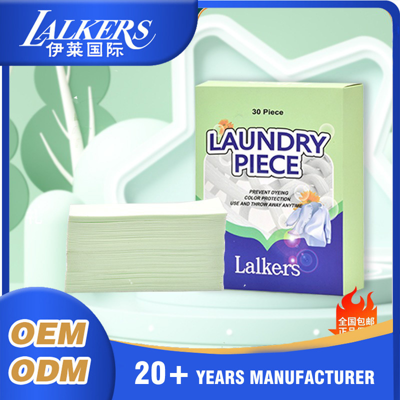 Home Use 11*14cm Fabric Softener Dryer Sheets Laundry Customized 40 Sheets Per Box