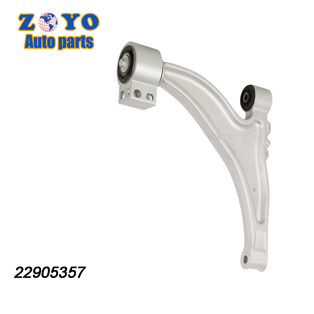20835936 Bushing Nature Rubber left lower aluminium control arm for Cadillac XTS 2013-2018