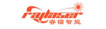 China Shanghai Raylaser Intelligent Technology Co., Ltd. logo