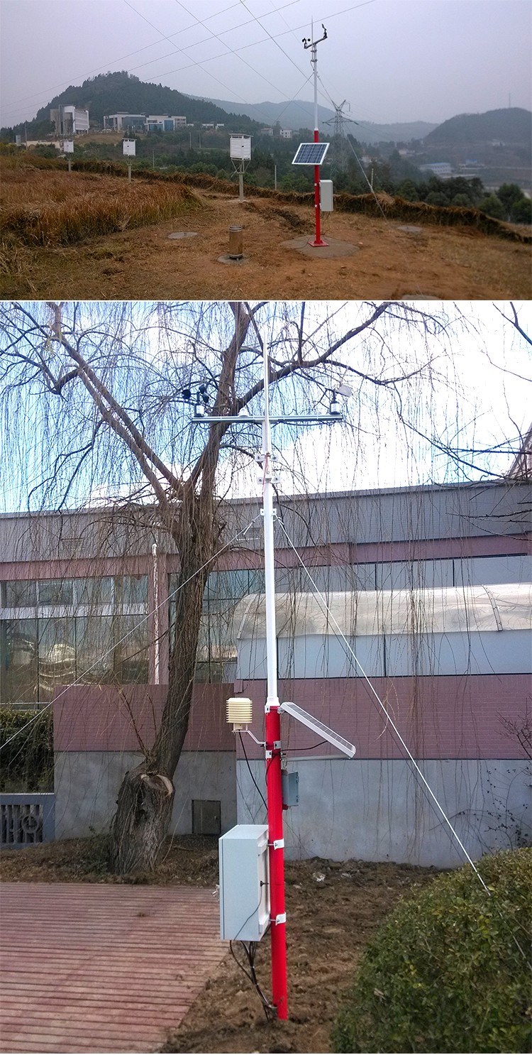 High Accuracy Carbon Fiber Wind Speed Sensor for Greenhouse BGT Arduino 0-5V Output