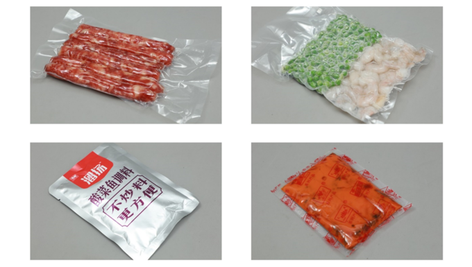 Freezer Safe Vacuum Bag for Fresh and Frozen Food 1