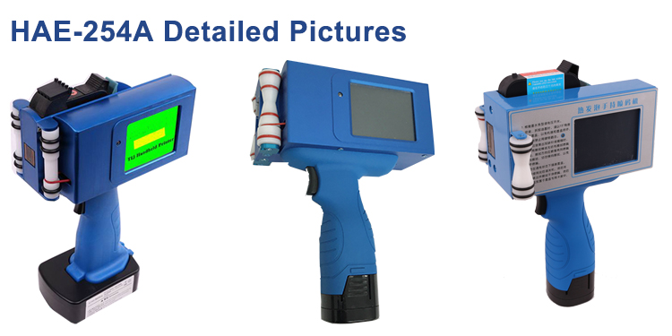 HAE Latest Inkjet Coding Machine Picture