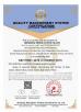 ZHEJIANG VERVO VALVE CO.,LTD Certifications