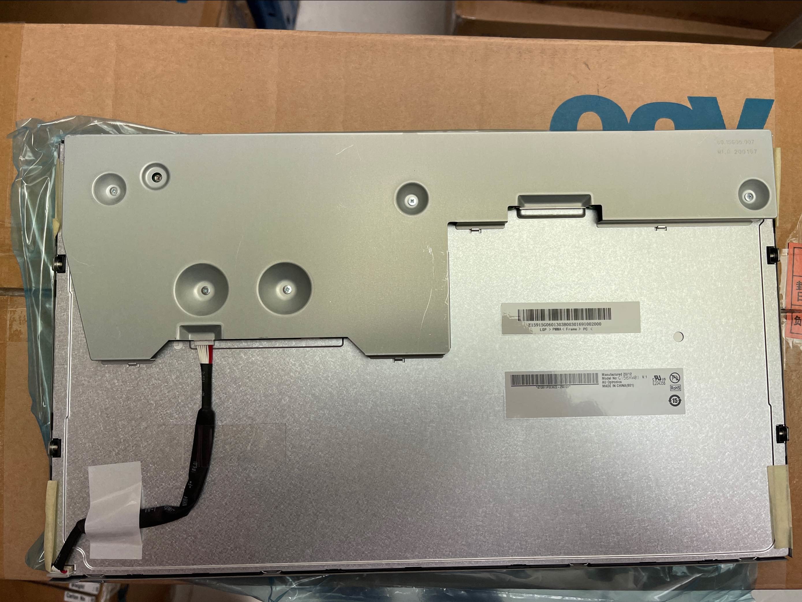 AUO 15.6 Inch 1366×768 G156XW01 V1 Industrial LCD Display Panel