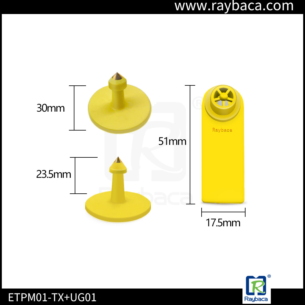 960MHZ Rectangle Biological TPU UHF Electronic Ear Tags