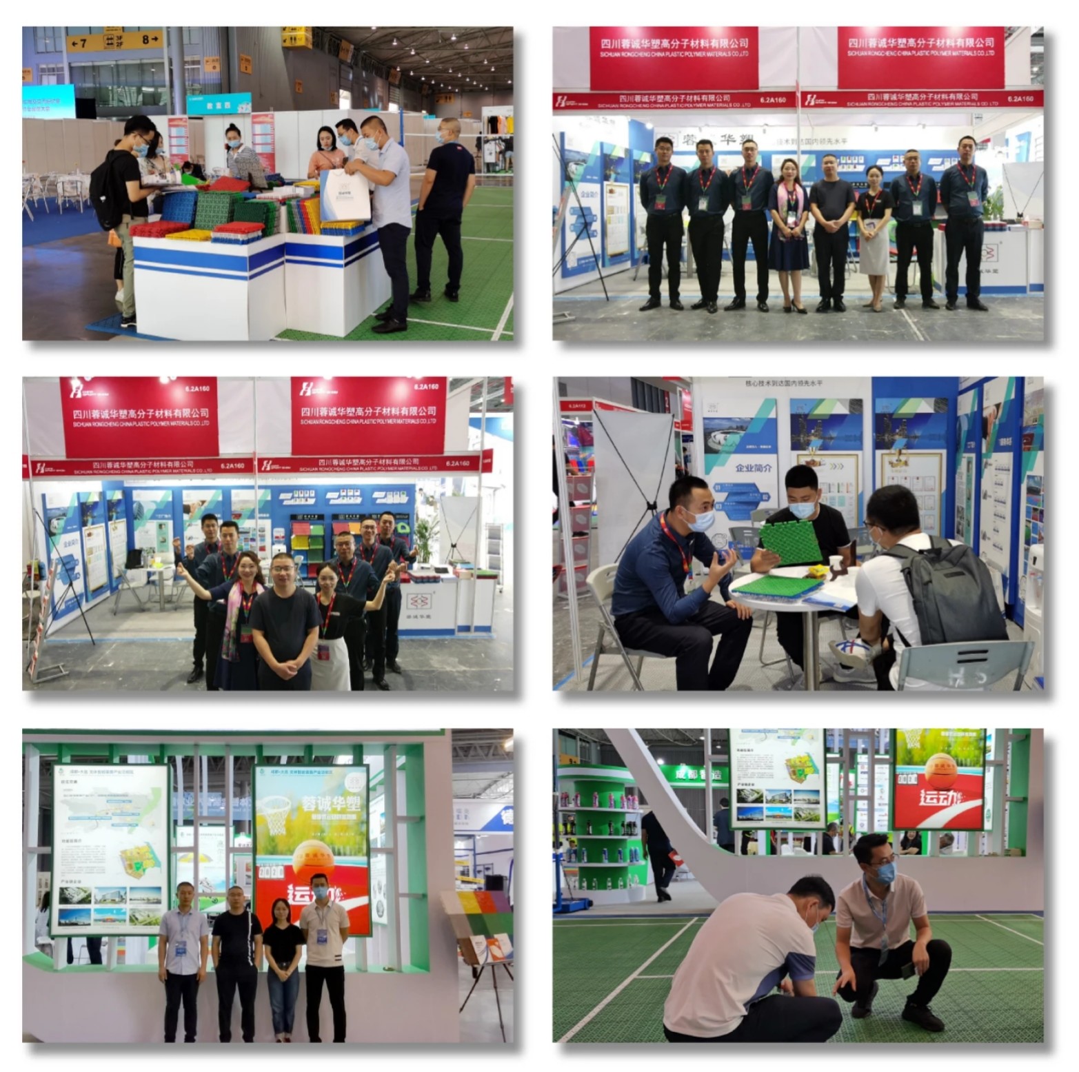 Badminton Tennis Pickleball Basketball Court Outdoor Sports Tiles Interlocking