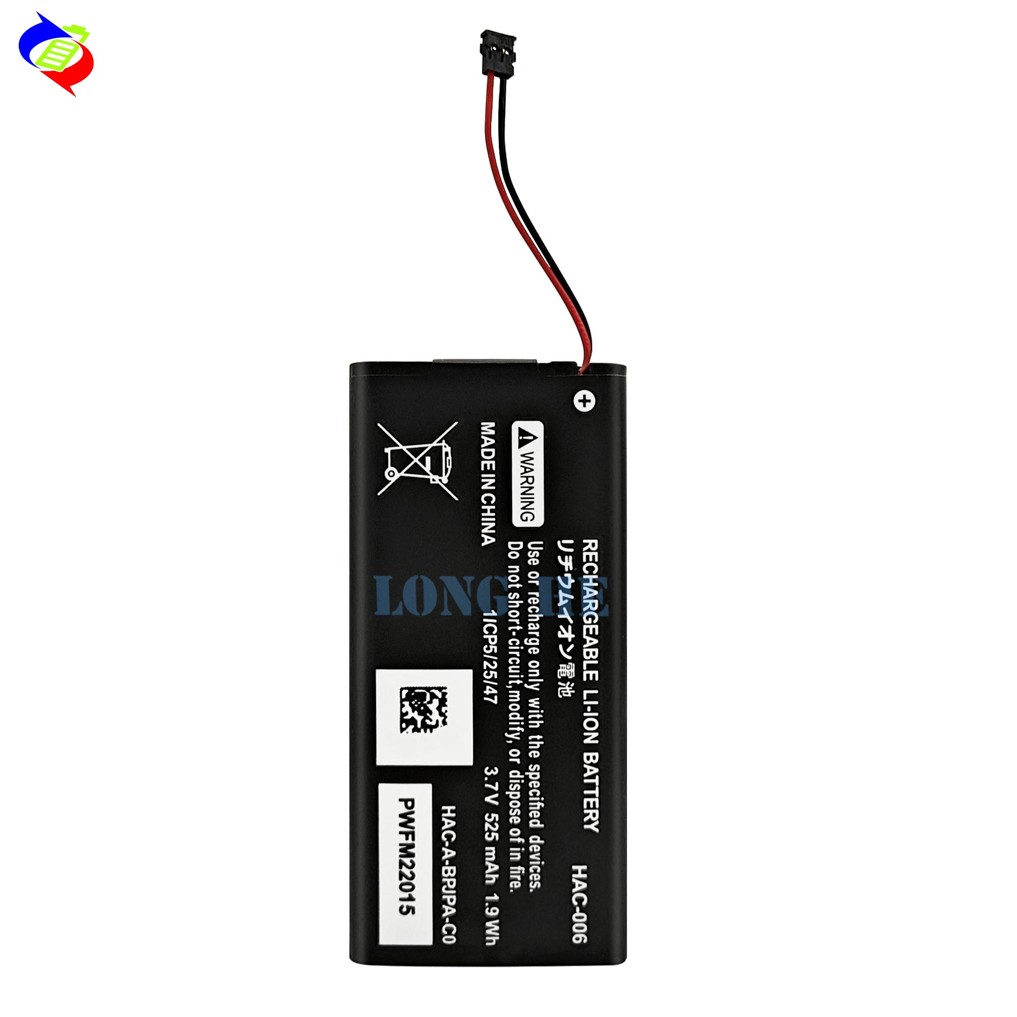RECHARGABLE 525mAh Li-Ion Lithium Battery for Nintendo HAC-006 Switch Joy-Con Gamepad