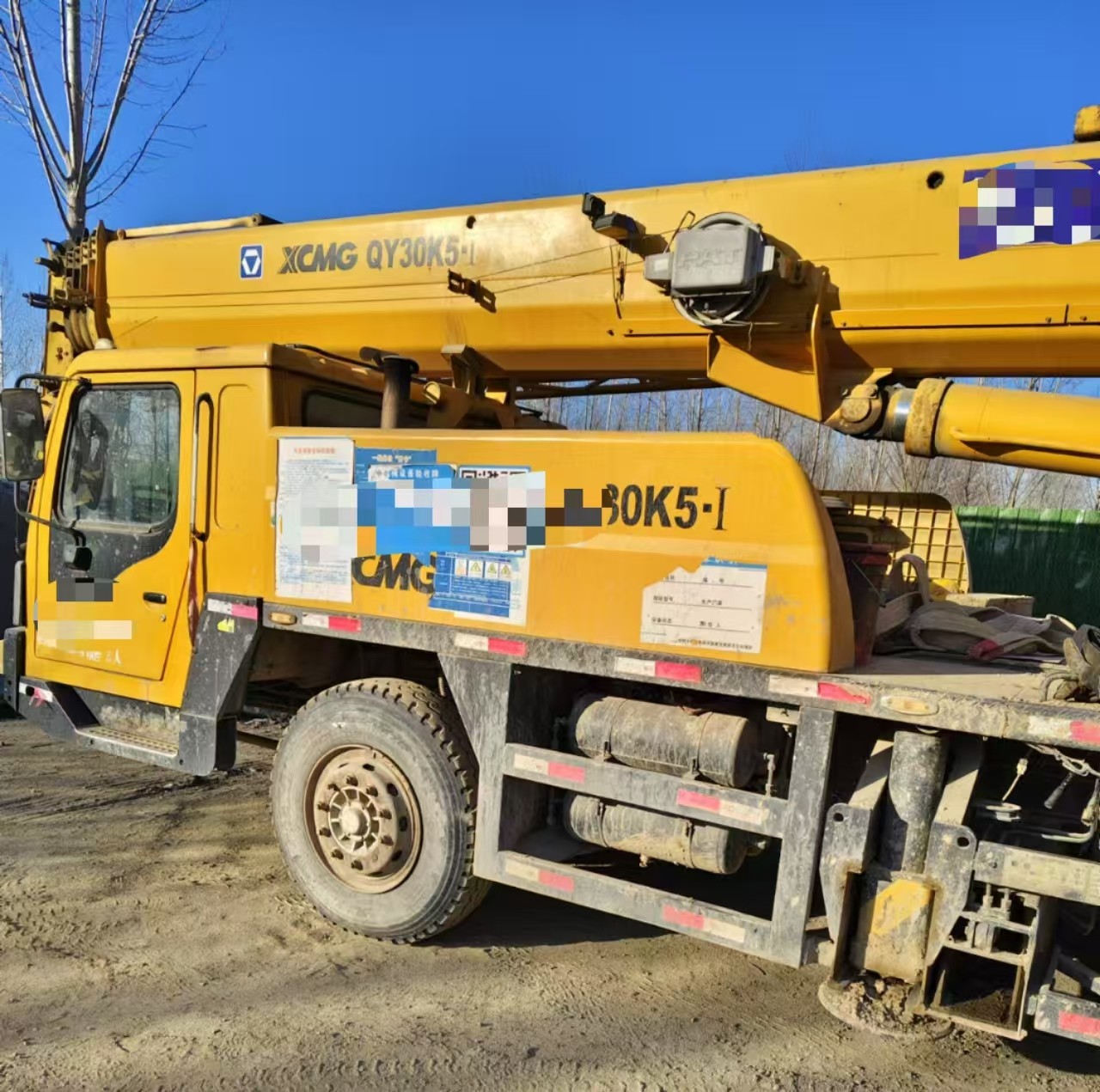 2009 Used XC MG Mobile Truck Crane 25 Tons, Crane Jib length 39.5 meters