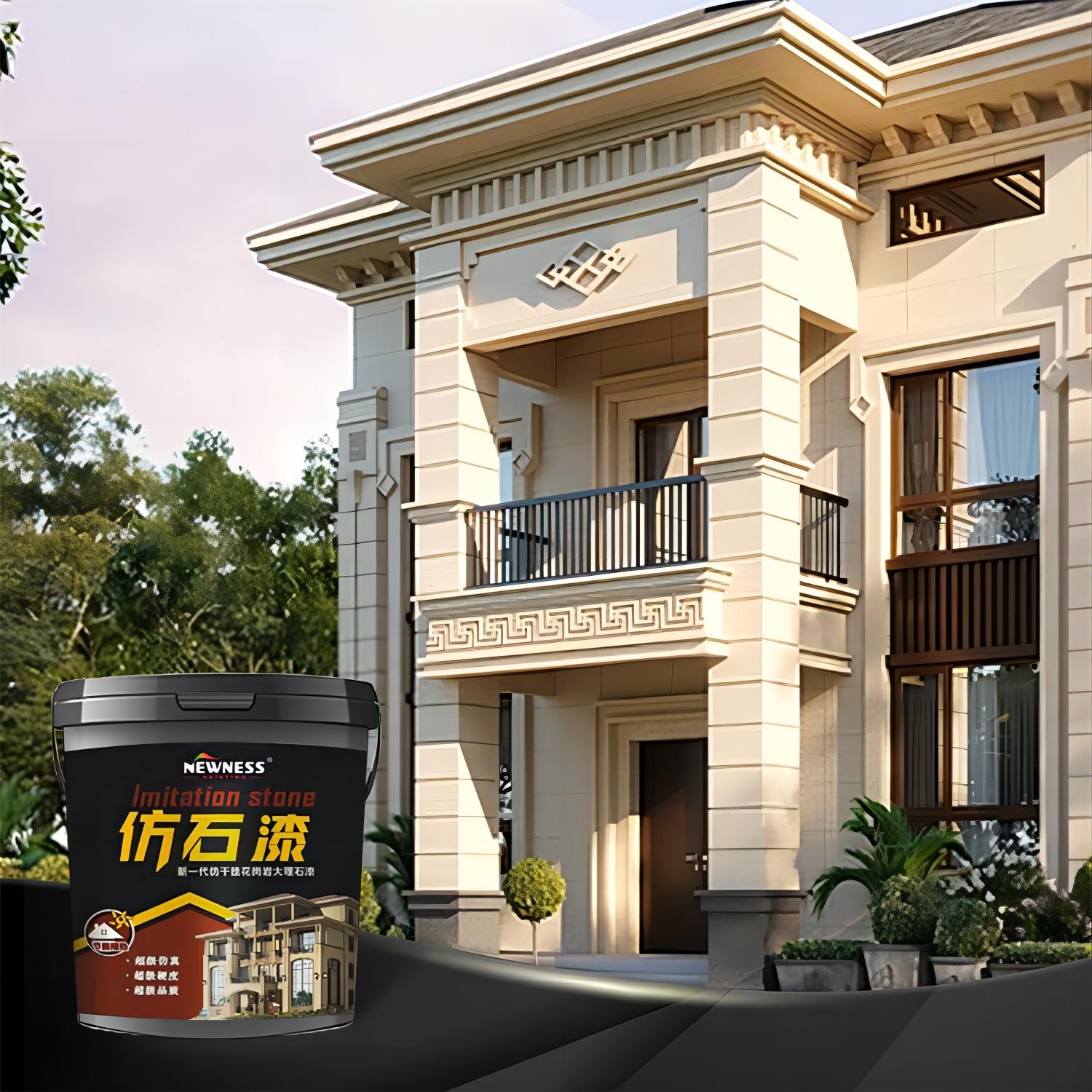 Acrylic Elastomeric Waterproofing Decorative Exterior Wall Paint 20KG/BUCKET for B2B