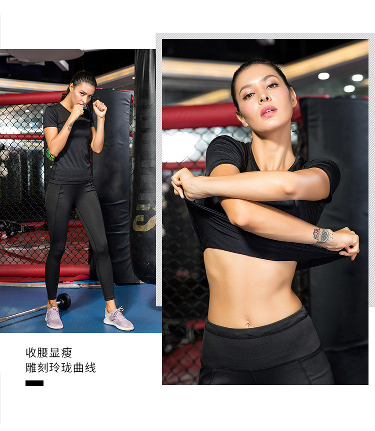 Sportswear Women's Moisture-Wicking Gym Bodybuilding Short-Sleeve T-Shirt