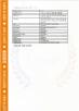 Sichuan Shine RC Medical Technology Co. ,ltd Certifications