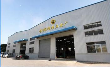 Foshan city MengNiu technology co.,ltd