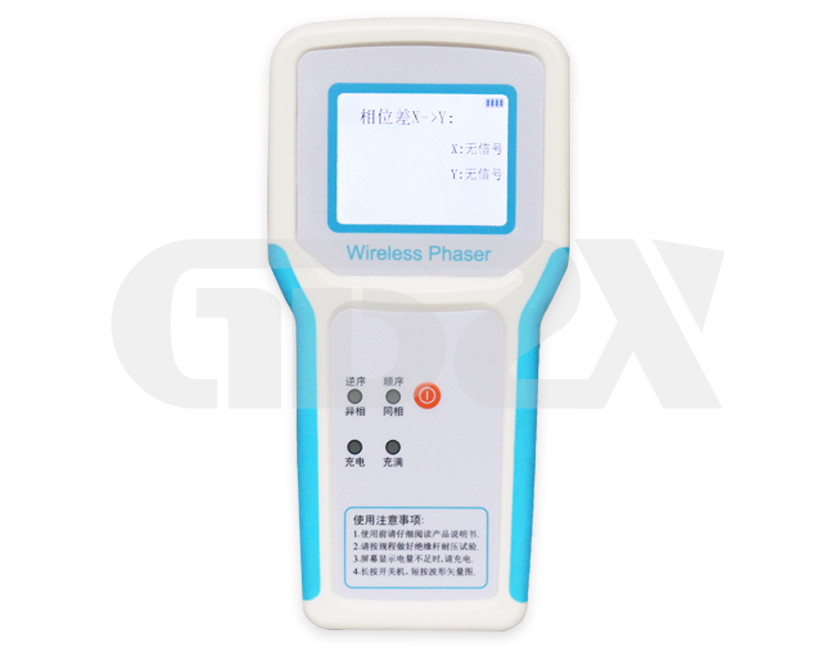 6KV~500KV High Voltage Test Equipment Auto Power Off Wireless Phasing Test Device