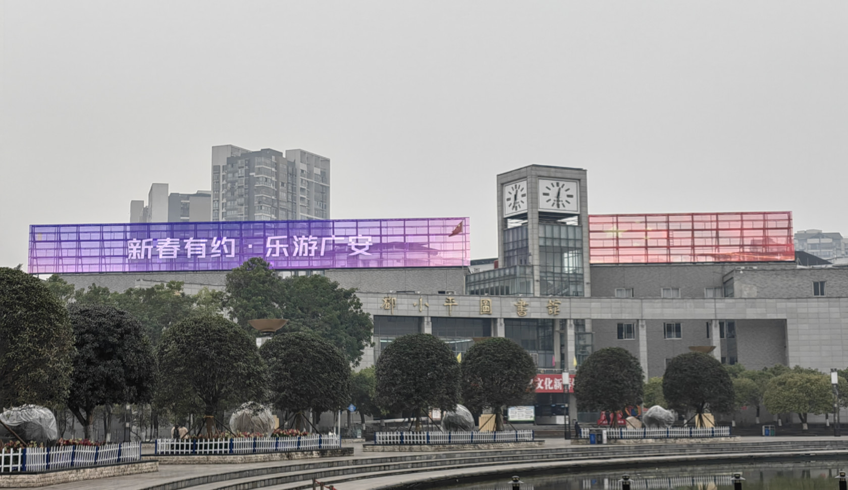High Definition IP67 Led Grid Display 1R1G1B Led Grid Panel For Landmark Buildings