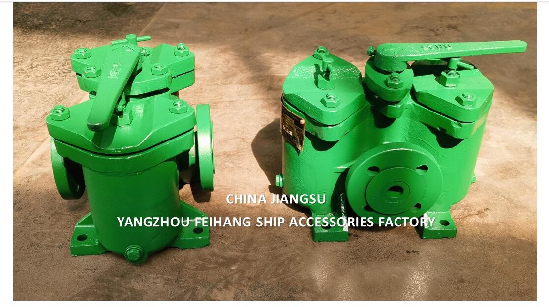 Duplex Low-Pressure Crude Oil Filter Flanged Cast Iron Low Pressure Crude Oil Filter Model: AS25 Cb/T425-1994