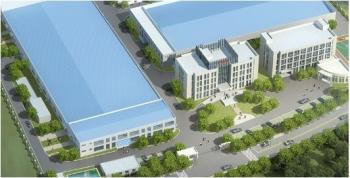 Hunan TRX International Co., Ltd.