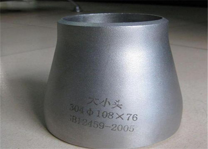 ANSI SCH80 Stainless Steel Concentric Reducer SS316 A403 WP304L