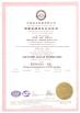 Shanghai HD M&E Tech Co., Ltd. Certifications