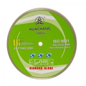 Buy cheap 14 350mm Continuous Rim Diamond Saw Blades For Tile Concrete General Purpose product