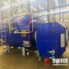 Buy cheap 1500KW Waste Heat Recovery Steam Boiler 3 Ton from wholesalers
