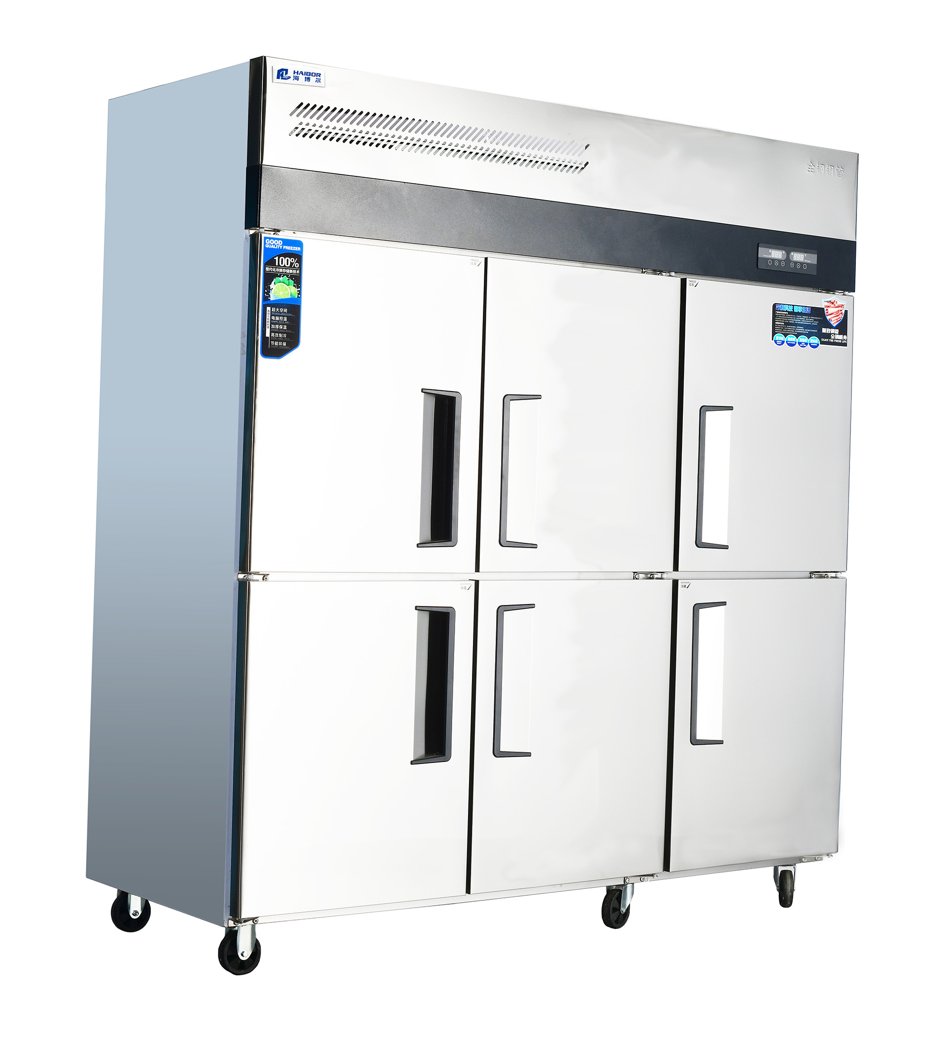 Commercial Fridge Freezer Refrigerator Stainless Steel Vertical Chiller with 4 Doors
