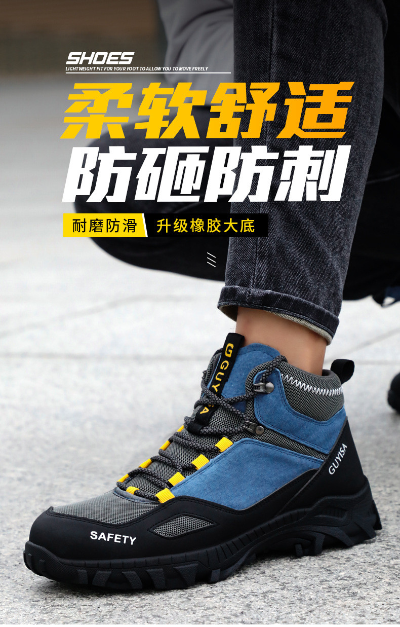 Kevlar Midsole Unisex Suede Microfiber Wire Cloth Safety Boots Rubber Safety Shoes Work Shoes