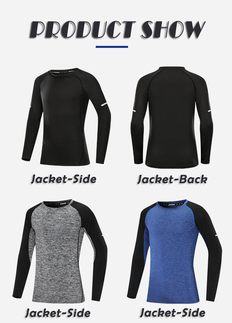 Children's tights training jerseys boys girls long sleeve autumn winter basketball football uniform sports base fitness clothes