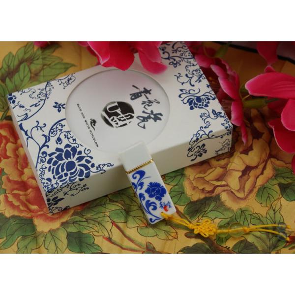 1GB~32GB blue and white porcelains Chinese style USB Flash Drives supply OEM