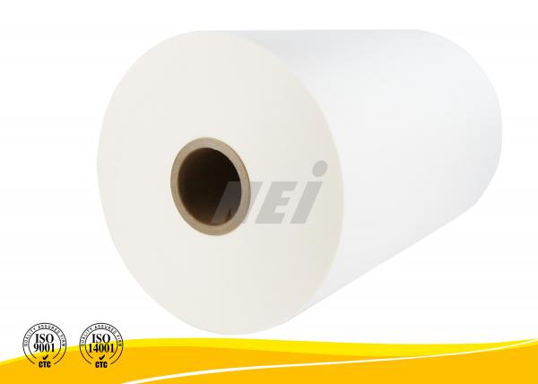 Quality Printing Protection / Mobile Lamination Roll SGS ISO9001 Certification for sale