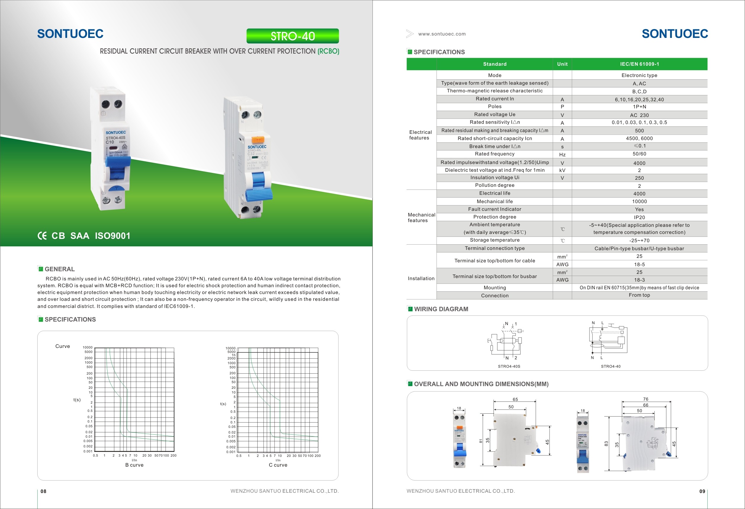 6KA 4.5KA 18mm width 1P+N Single Phase Electrical Type RCBO Circuit Breaker 40A AC 240 Earth Leakage Circuit Breaker