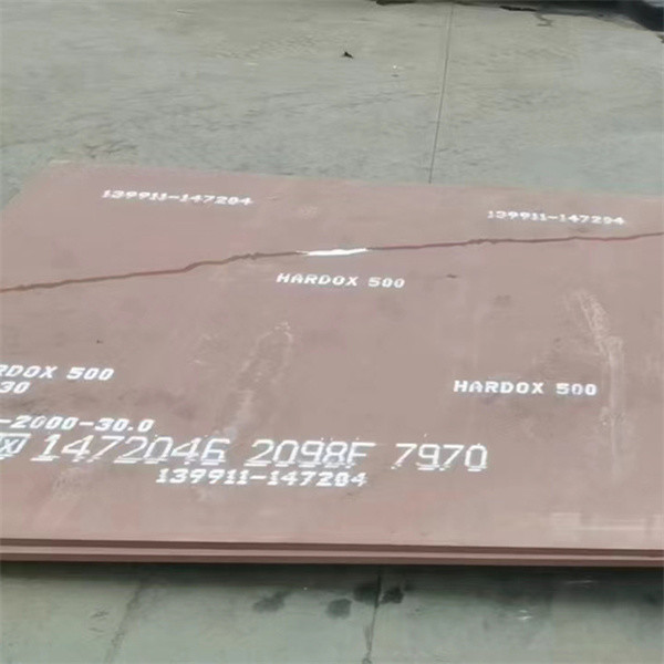 3000-18000mm Length Wear Resistant Steel Plate Hot Rolled
