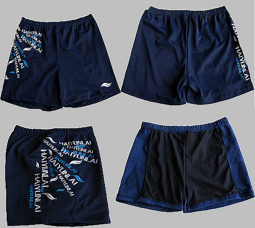 Quality waterproof swimming brief shorts men swimsuit male swimsuit XXXL quick drying mens swim swimming trunks