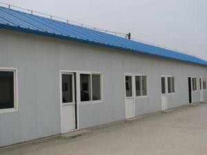 Buy cheap China portable modular prefab shipping container house price product