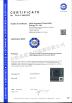 Anhui Sunerise Energy Co., Ltd Certifications