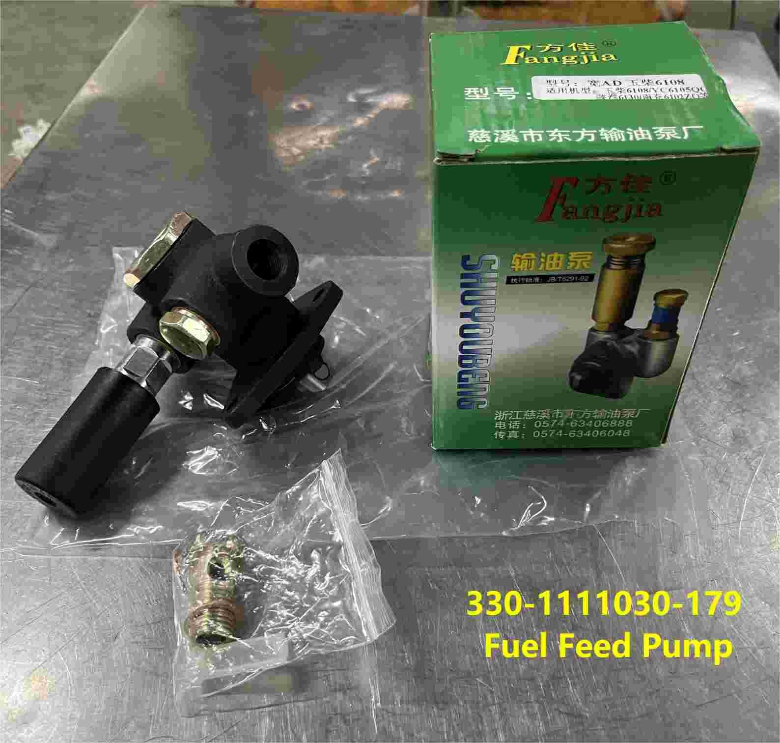 330-1111030-179 Fuel Feed Pump Yuchai YC6108G Engine Wheel Loader Parts
