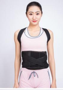 China 2020 Posture Correction Back Shoulder Corrector Support Brace Belt Therapy Men Women on sale