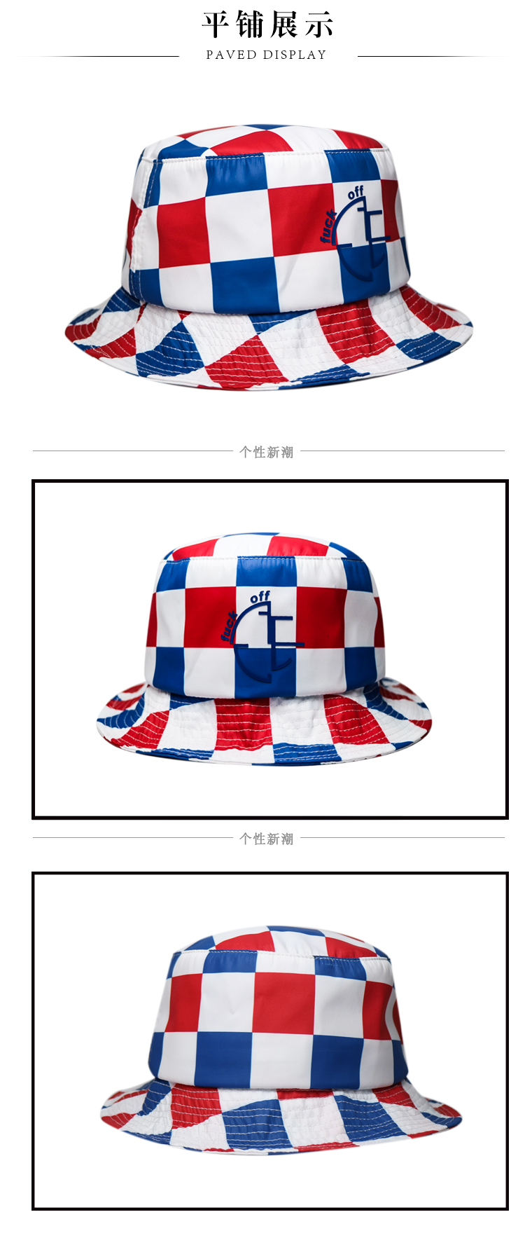 Professional Polyester Fisherman Bucket Hat OEM / ODM Acceptable