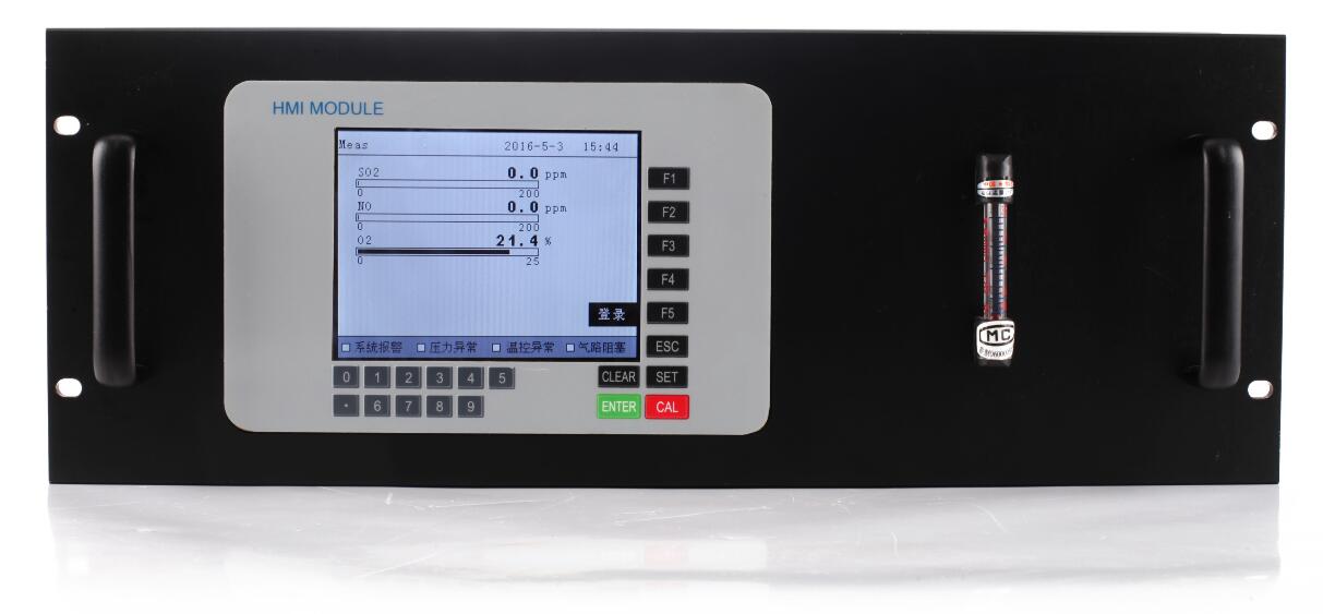 IP42 KF100 UV Continuous Emission Monitoring System 50Hz 100W For 5 Gases