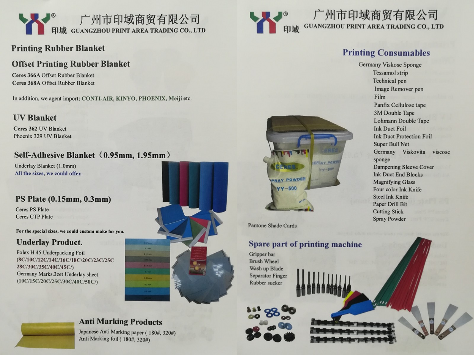 Eco Solvent Offset Printing Ink Nature UV Dry Paper Fluorescent Printer Ink